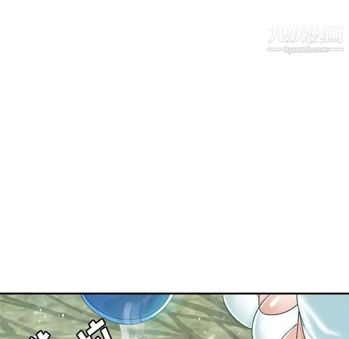 繼母的姐妹們第7話
