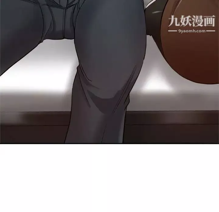 繼母的姐妹們第8話