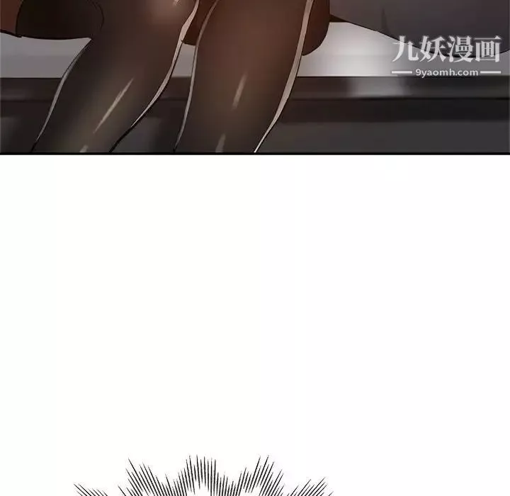 繼母的姐妹們第8話