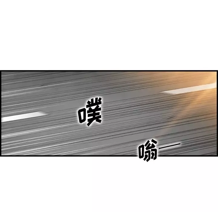 你和我的小秘密第60章