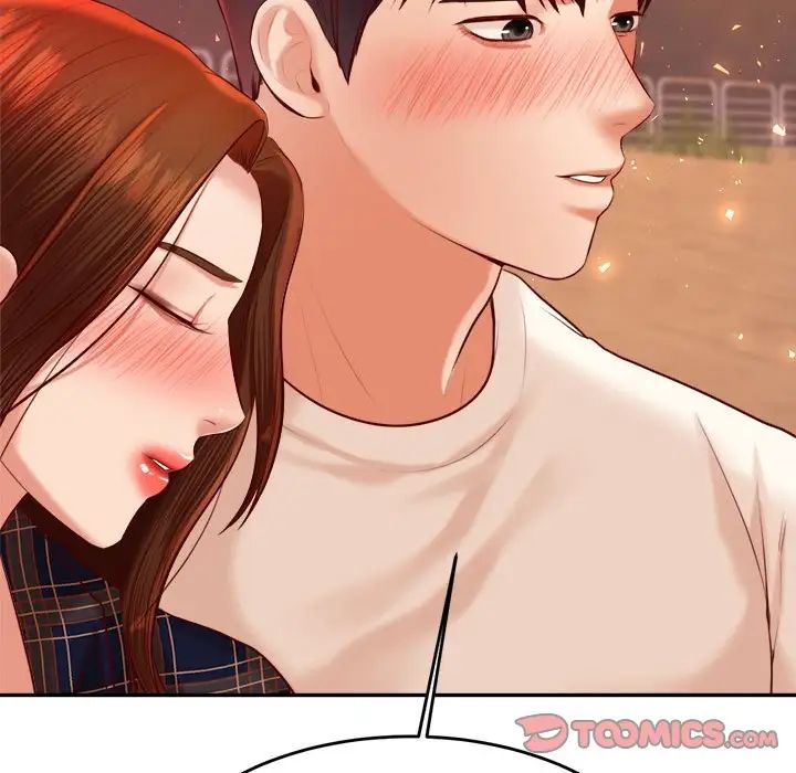 我的專屬老師第23話