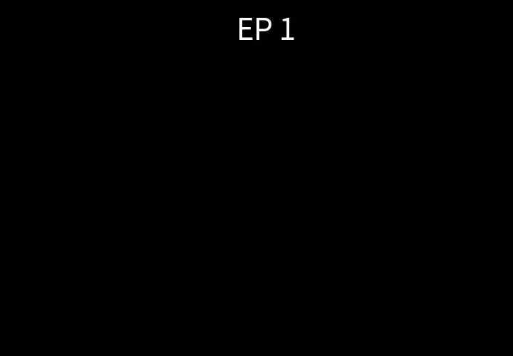 爸爸上班中第1話