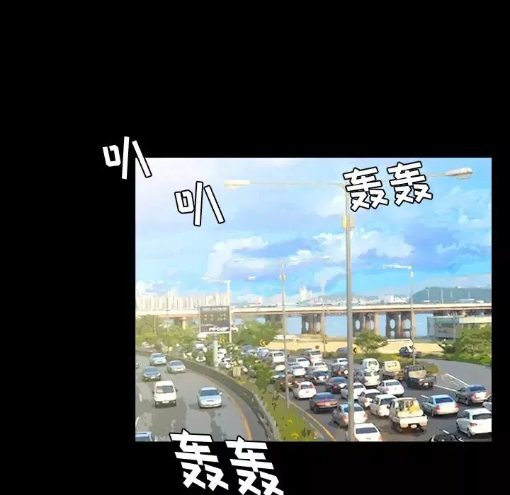 爸爸上班中第1話
