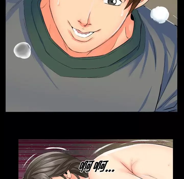 爸爸上班中第1話