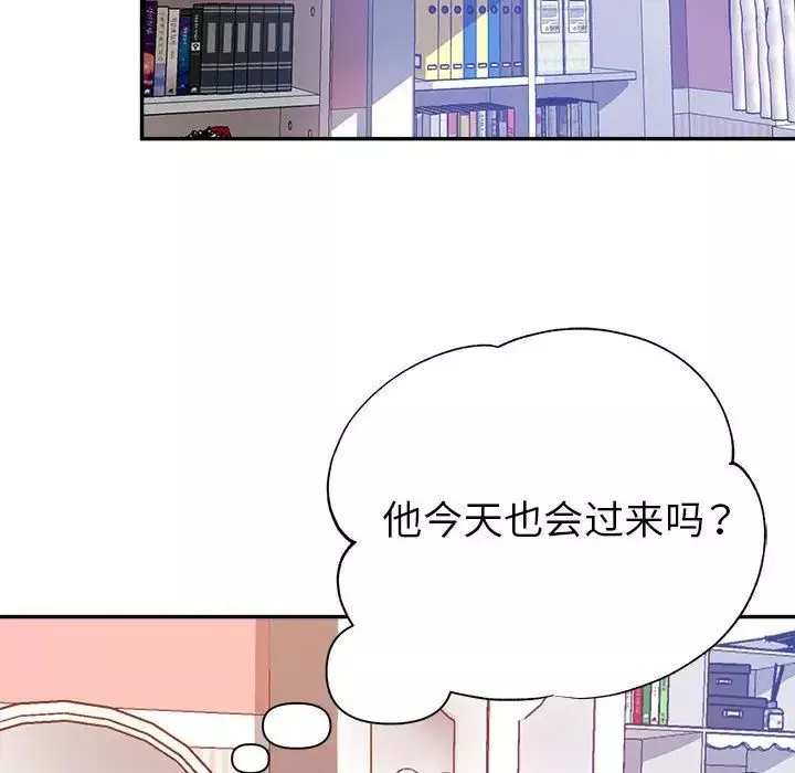 繼母的姐妹們第10話