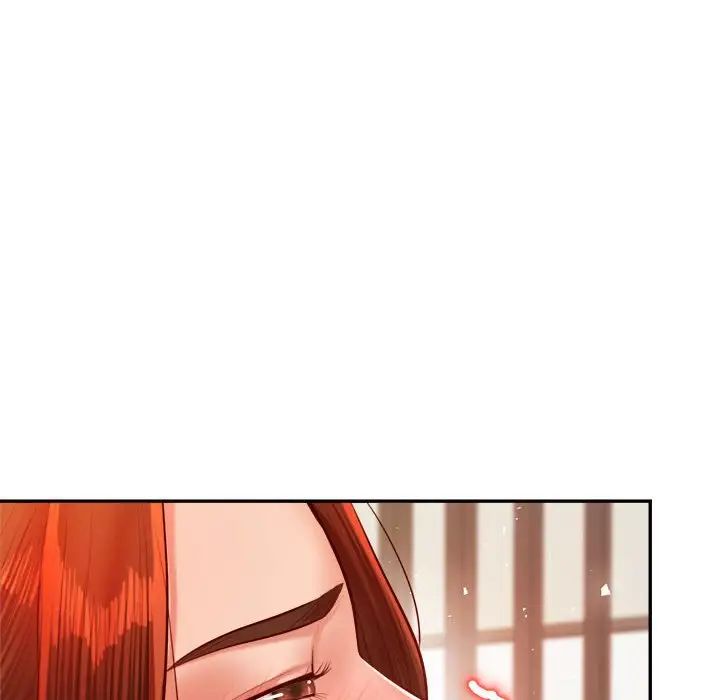 我的專屬老師第25話