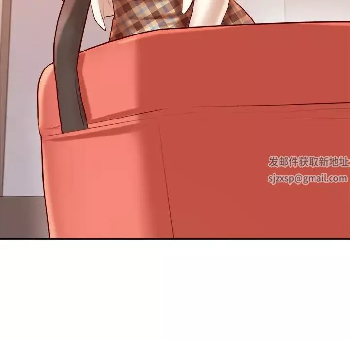 我的專屬老師第25話