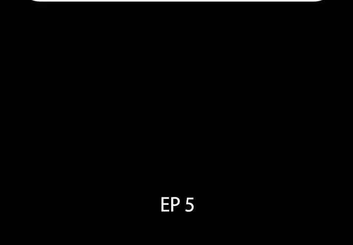 爸爸上班中第5話