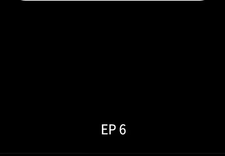 爸爸上班中第6話