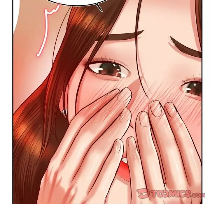 我的專屬老師第26話
