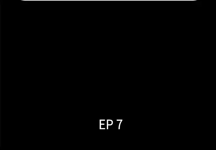 爸爸上班中第7話