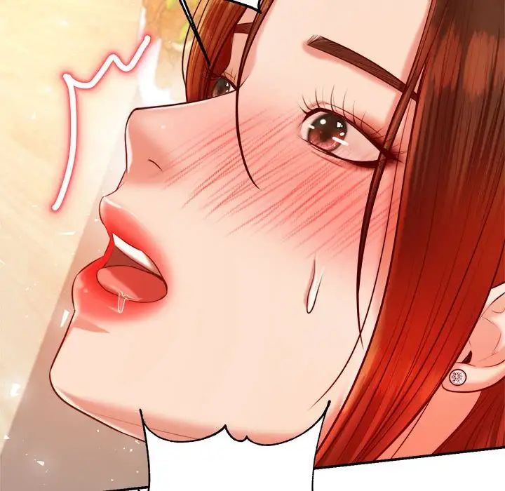 我的專屬老師第27話
