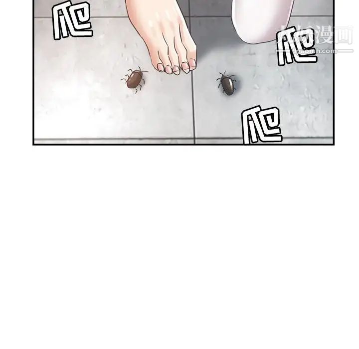 继母的姐妹们第13话