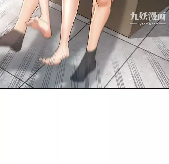 繼母的姐妹們第13話