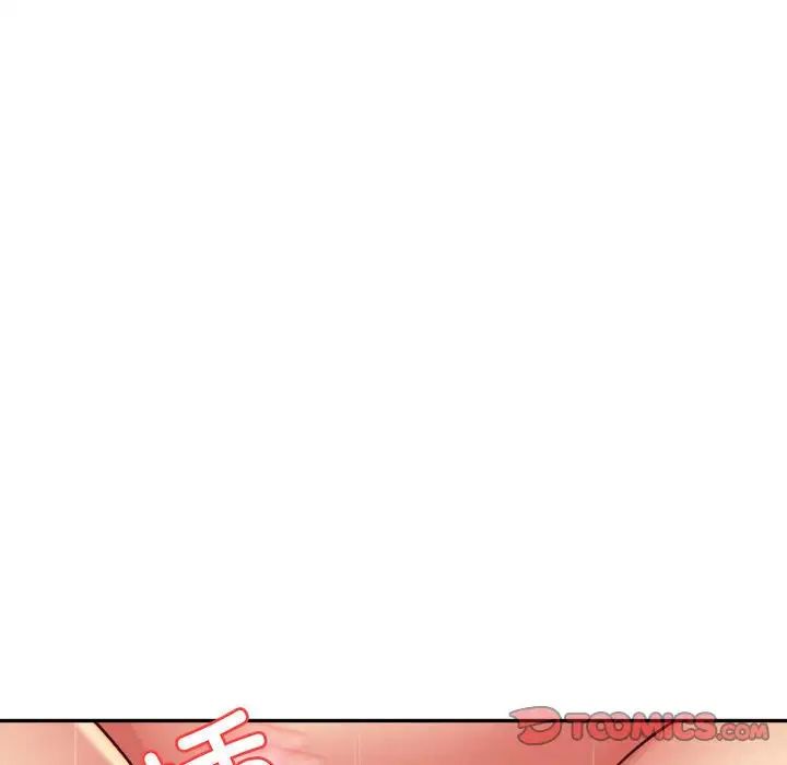 我的专属老师第27话