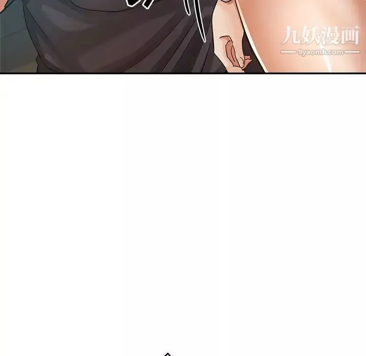 繼母的姐妹們第14話