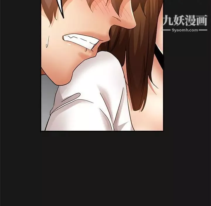 繼母的姐妹們第14話