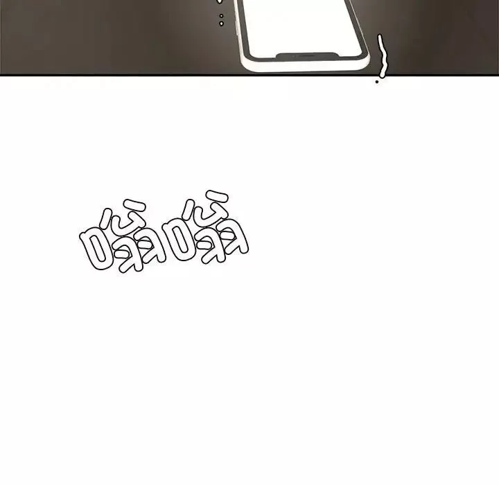 我的專屬老師第28話