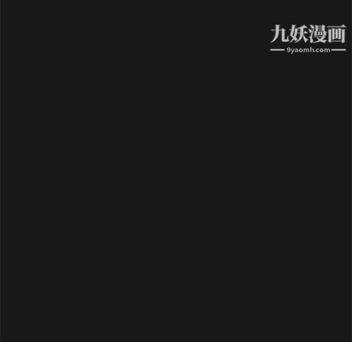 继母的姐妹们第15话