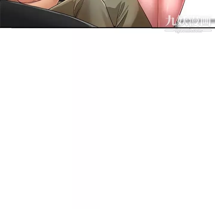 繼母的姐妹們第15話