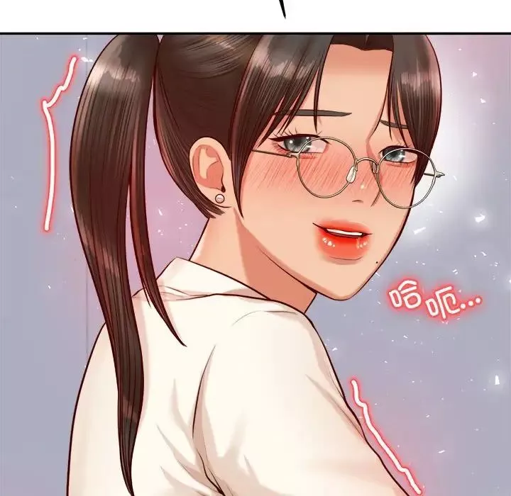 我的專屬老師第28話