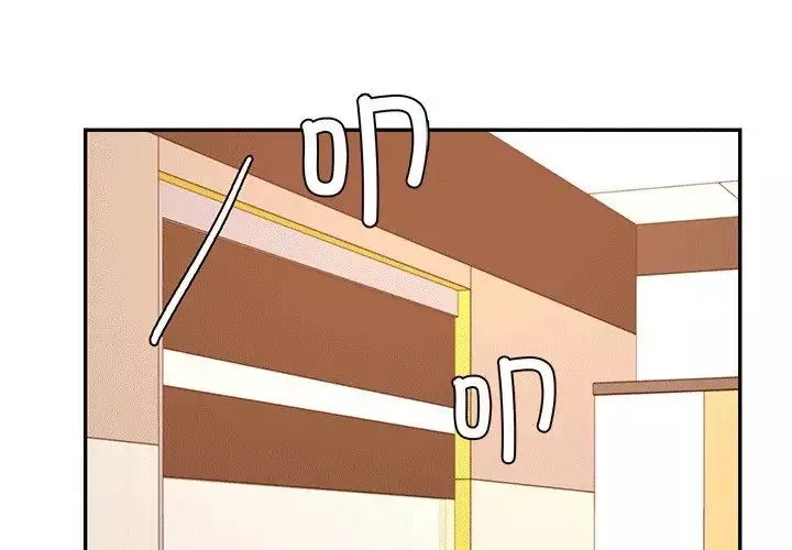 我的專屬老師第29話