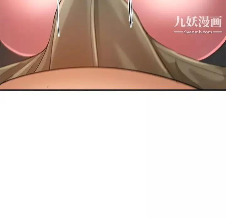 繼母的姐妹們第16話