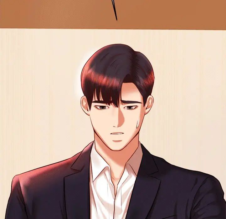 我的專屬老師第29話