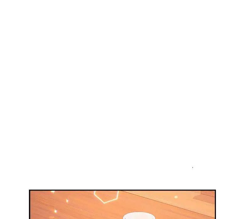 我的專屬老師第29話