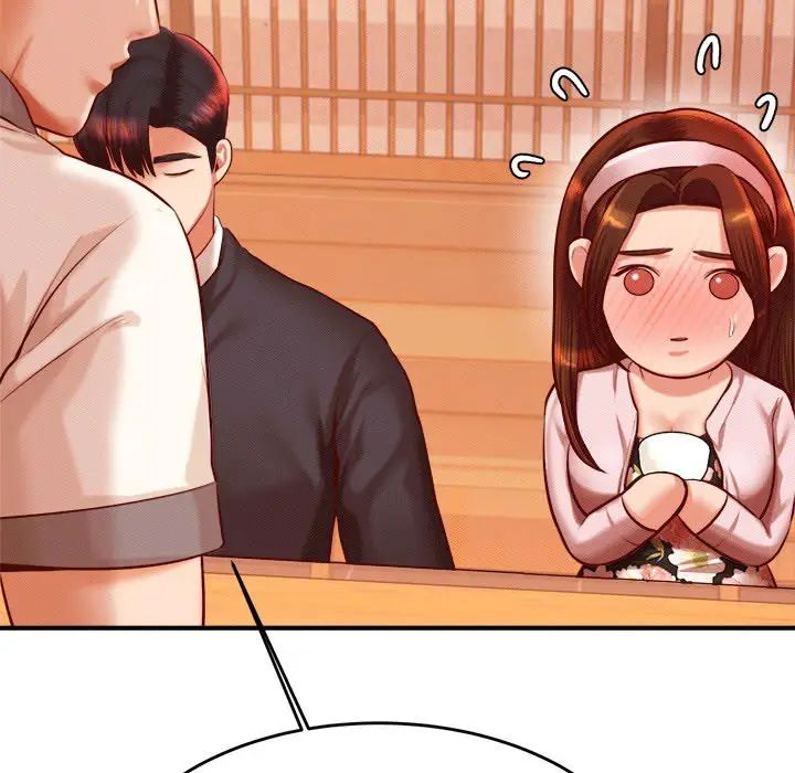 我的專屬老師第29話