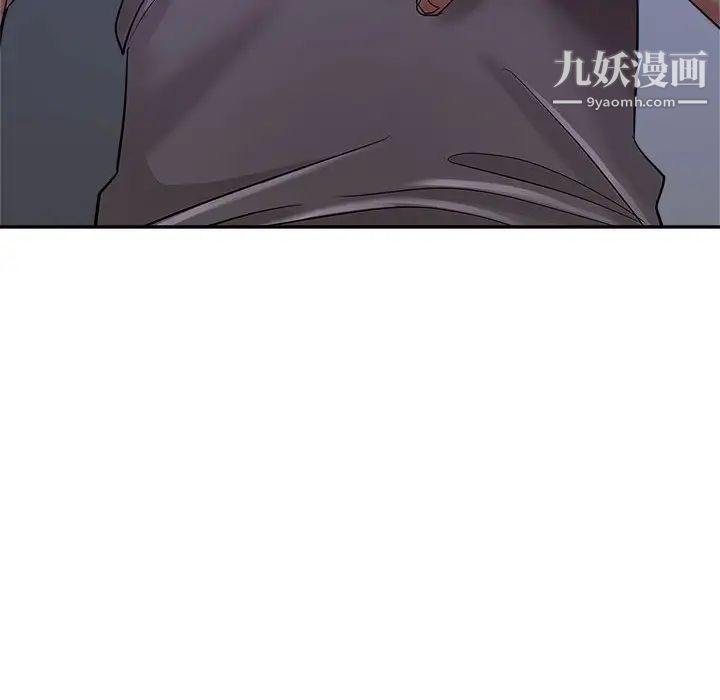 继母的姐妹们第16话