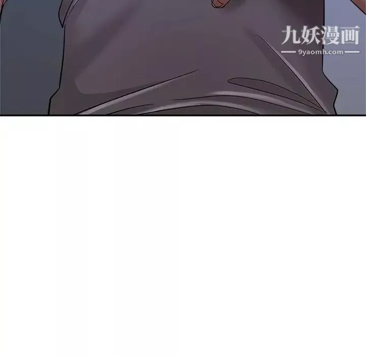 繼母的姐妹們第16話