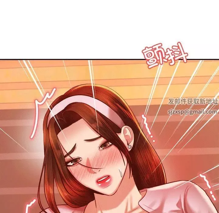我的專屬老師第29話