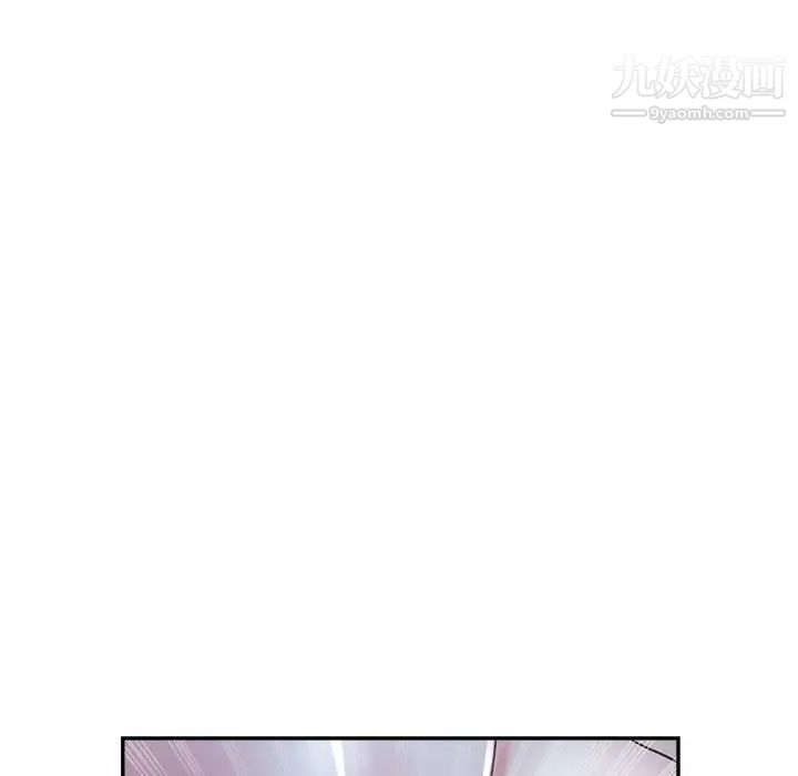 继母的姐妹们第17话