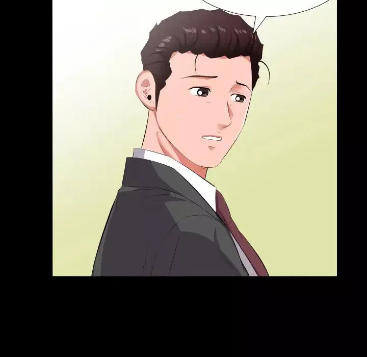 爸爸上班中第13話