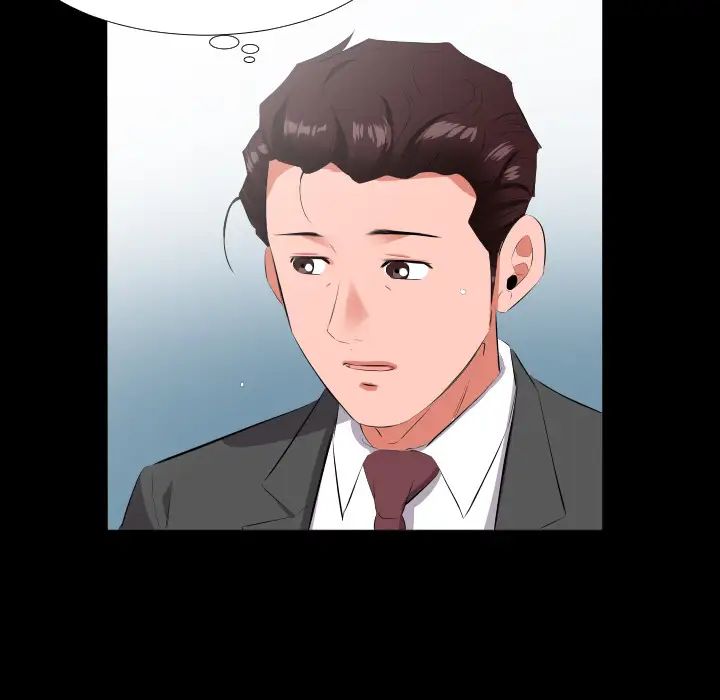 爸爸上班中第13話