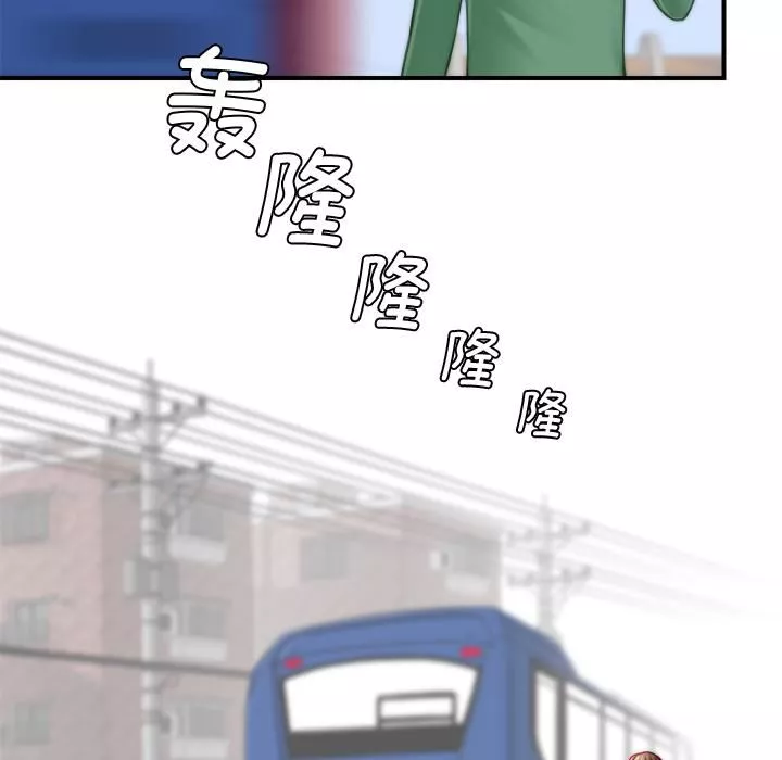 秘密工坊第1話