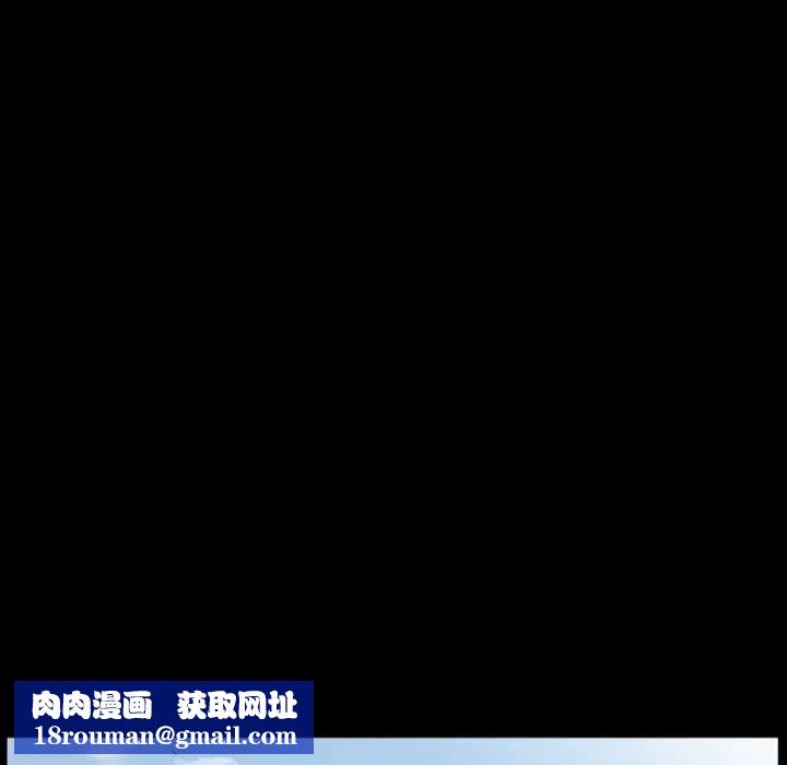 爸爸上班中第13話