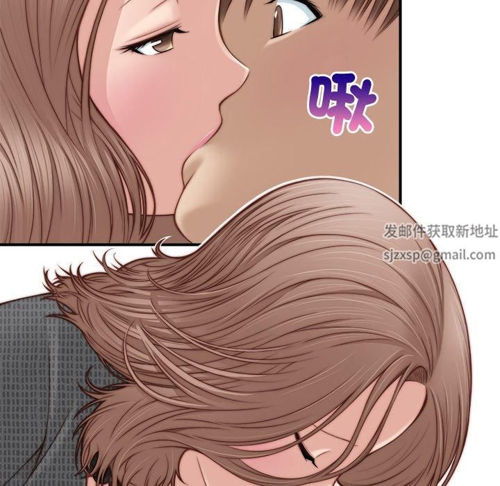 秘密工坊第2話