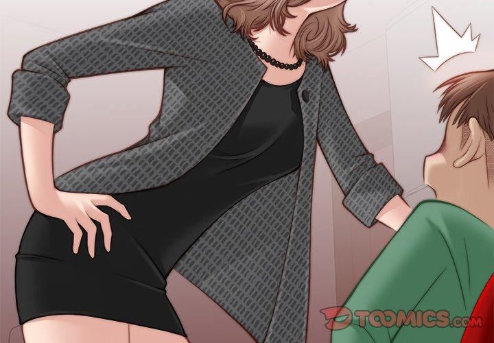 秘密工坊第3话