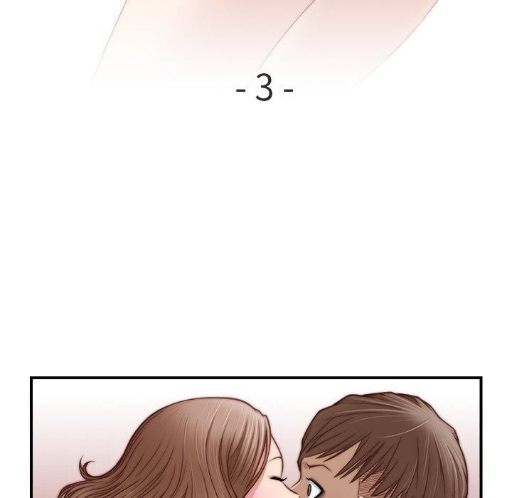 秘密工坊第3话