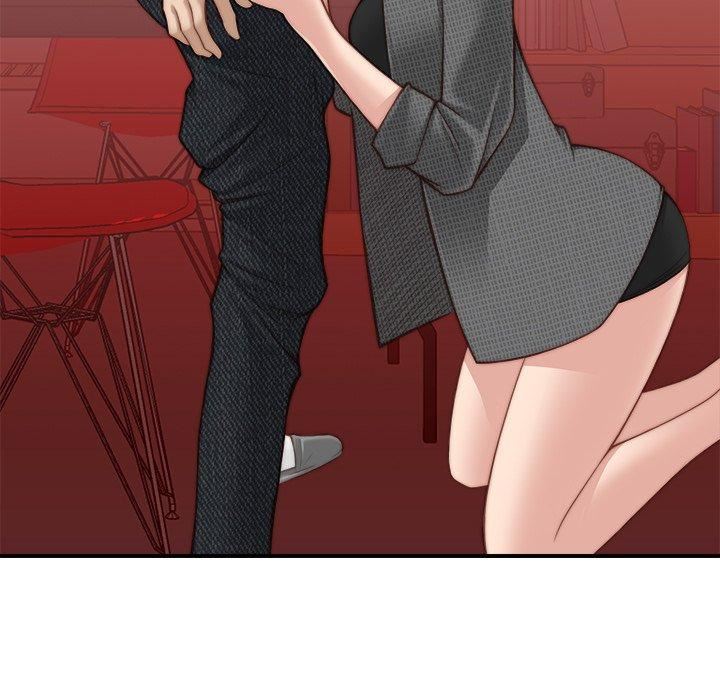 秘密工坊第3话