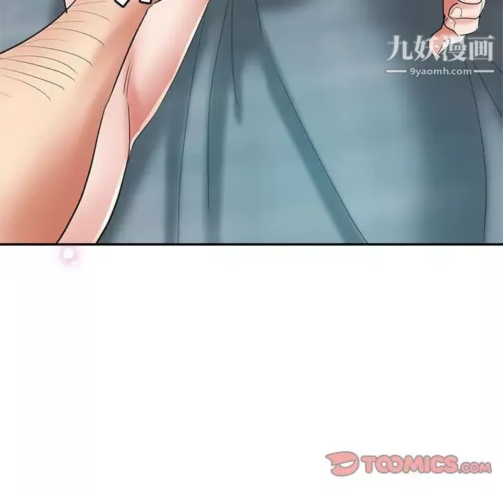 繼母的姐妹們第18話