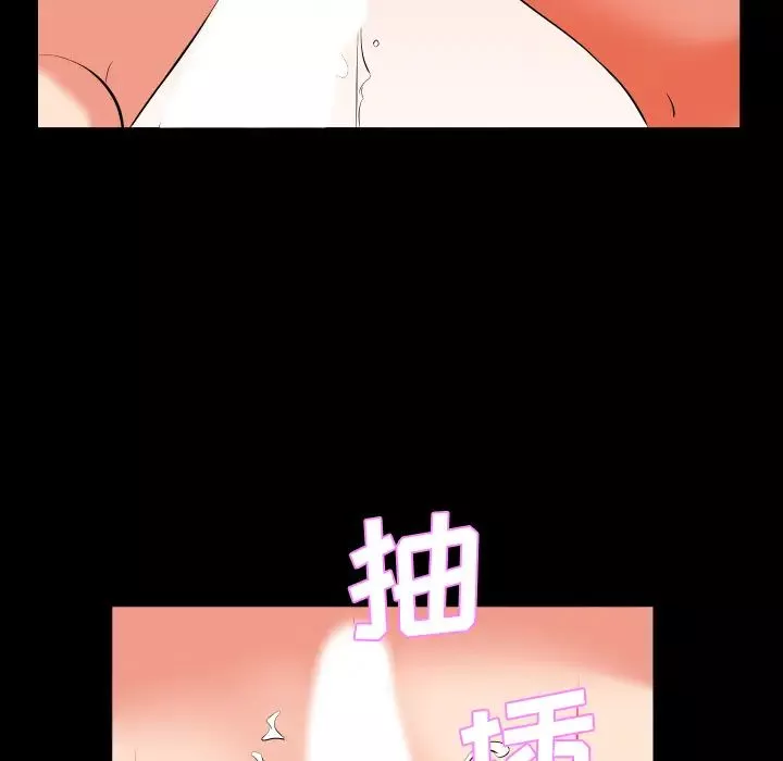 爸爸上班中第15話