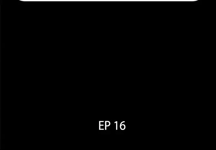 爸爸上班中第16話