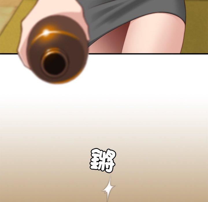 秘密工坊第5話