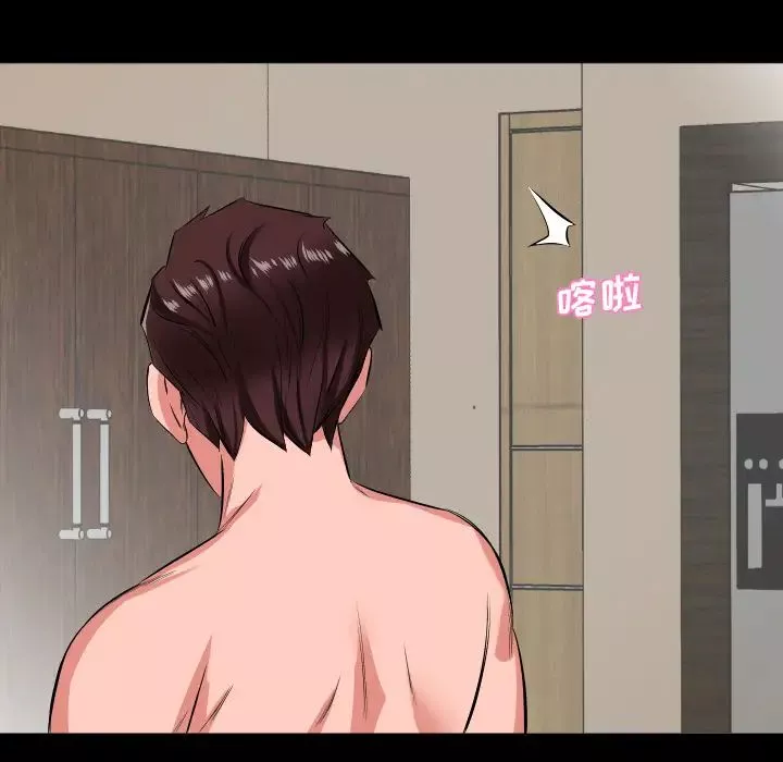 爸爸上班中第16話