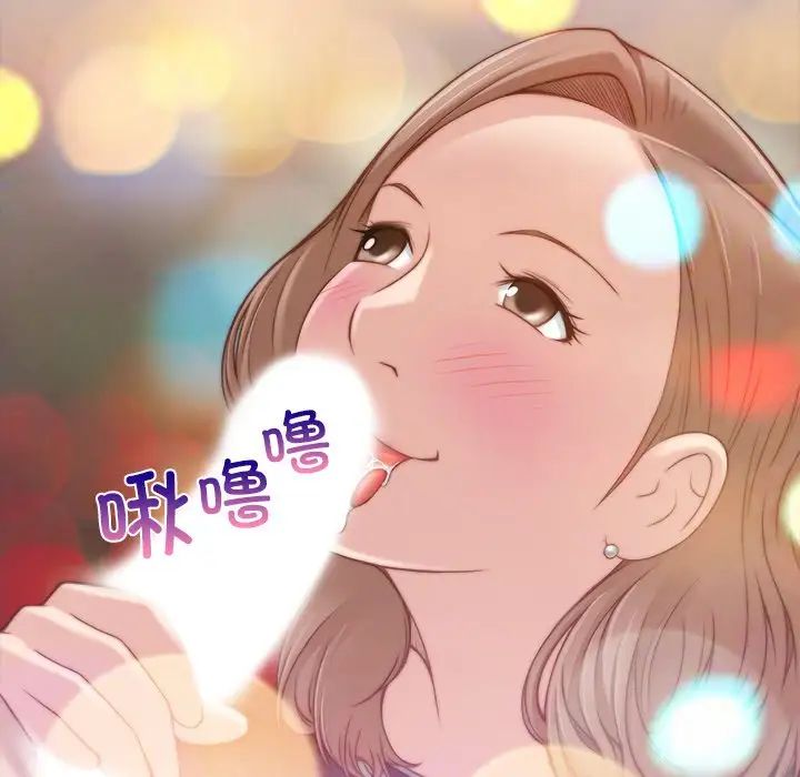 秘密工坊第6话