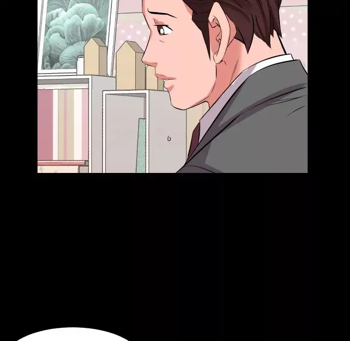 爸爸上班中第16話