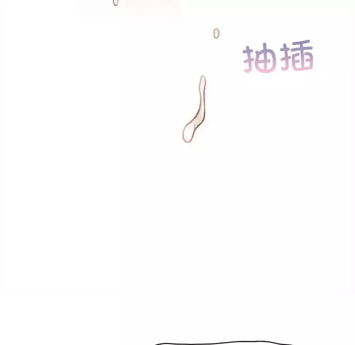 秘密工坊第6話
